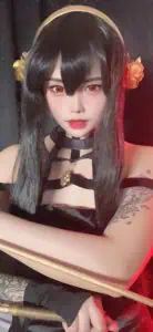 Iyoteen.com Seika 15
